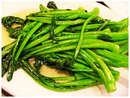 Congee sauteed vegetables